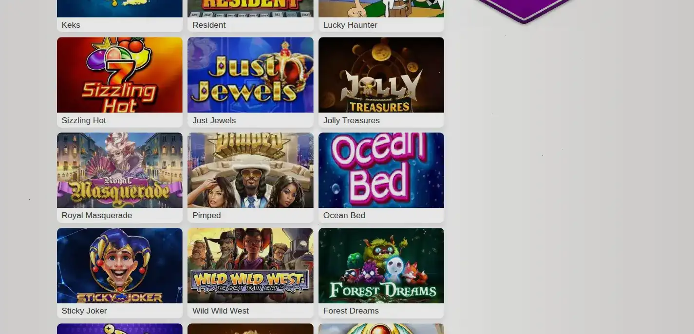 Дерево с выбором различных типов бонусных предложений в кабинете F1